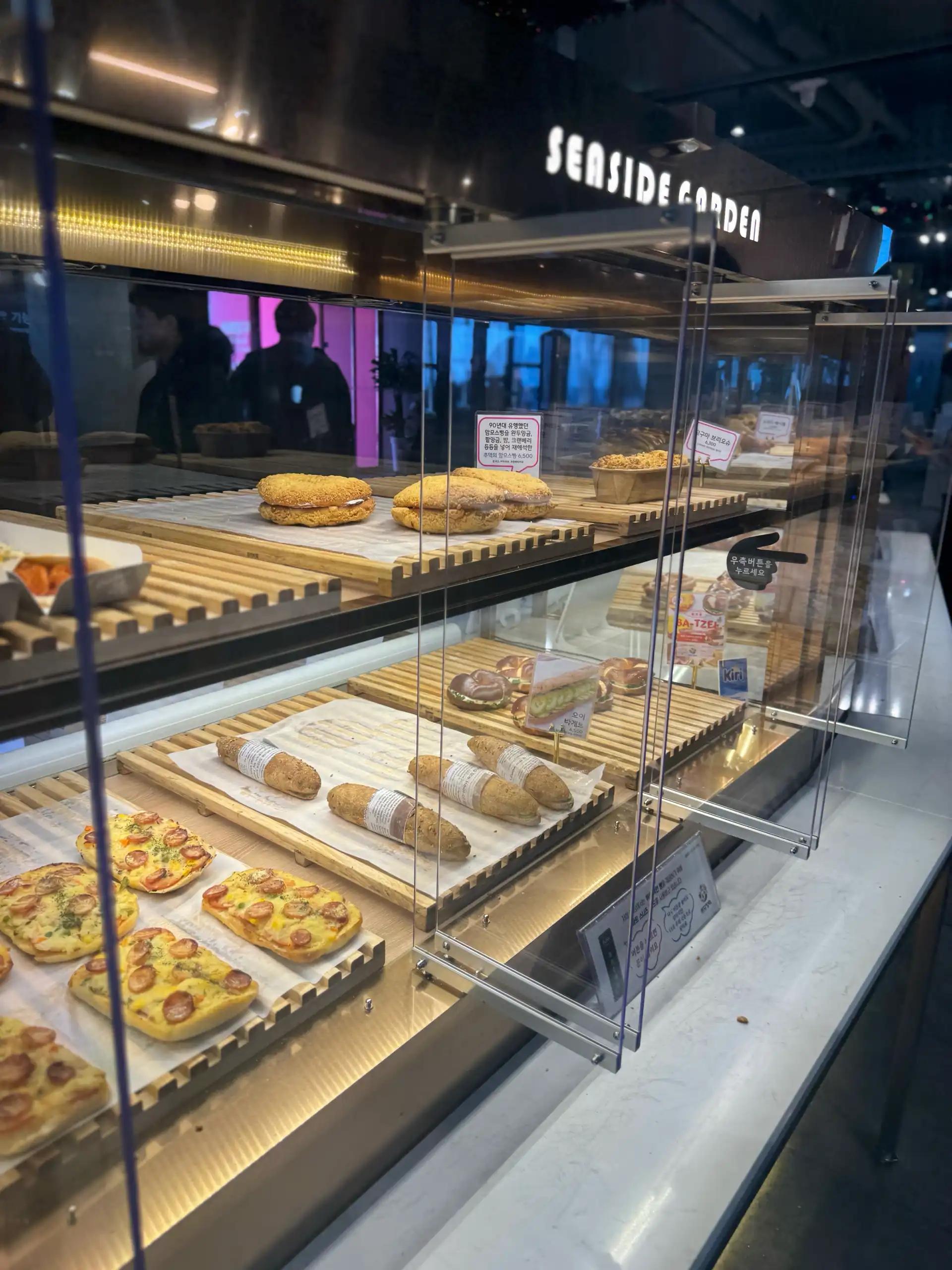 크루톡 이미지 6