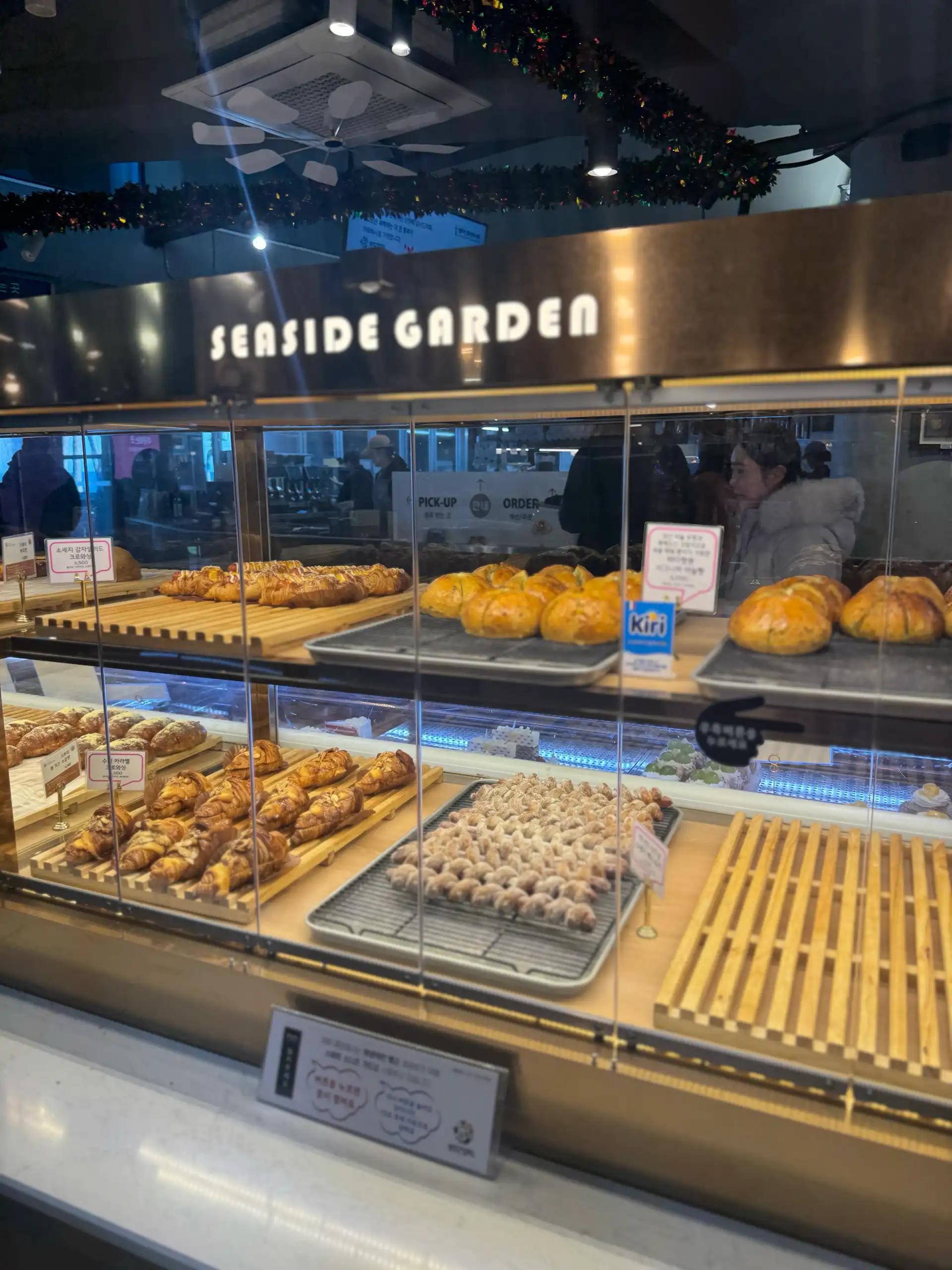 크루톡 이미지 8