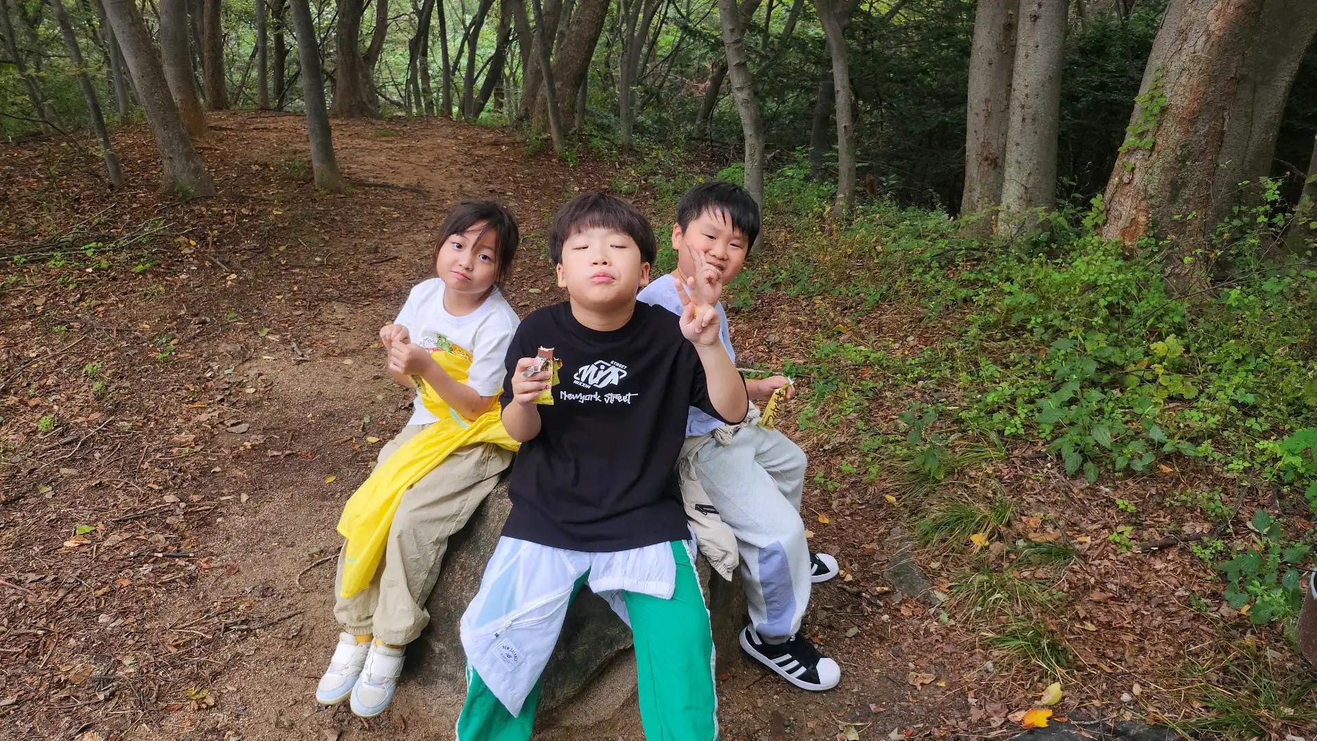 크루톡 이미지 2