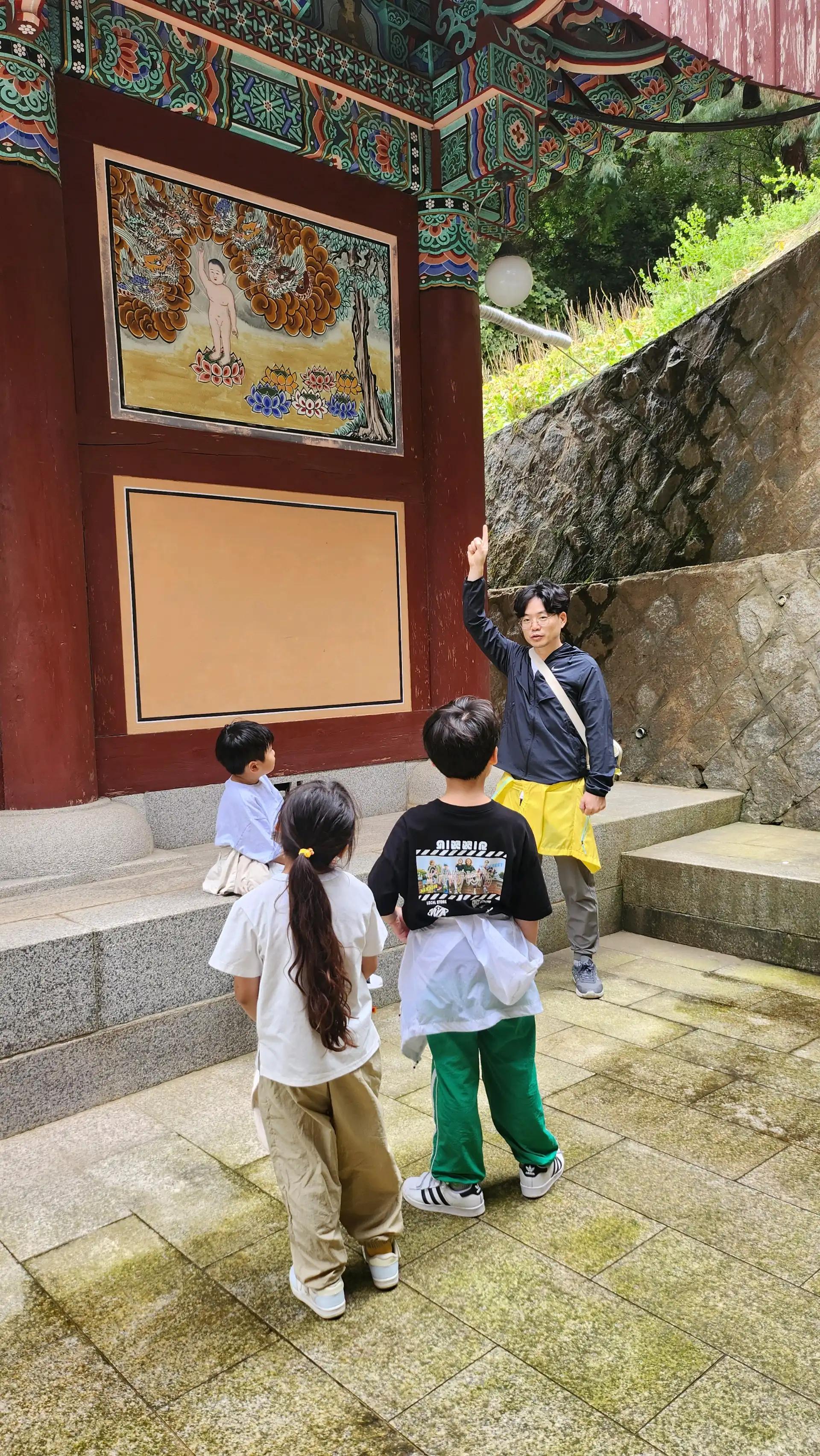 크루톡 이미지 3