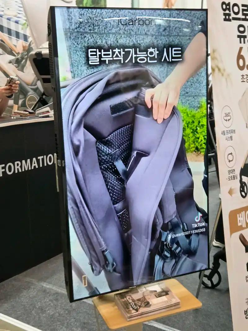 크루톡 이미지 2