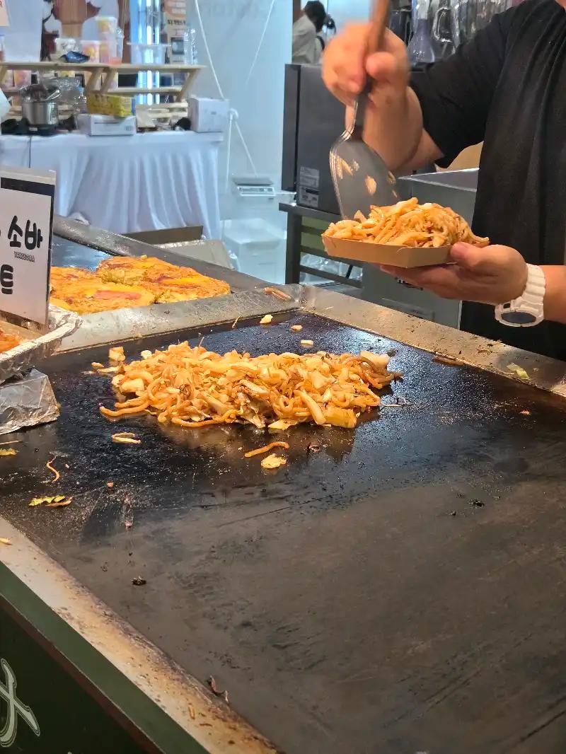크루톡 이미지 10