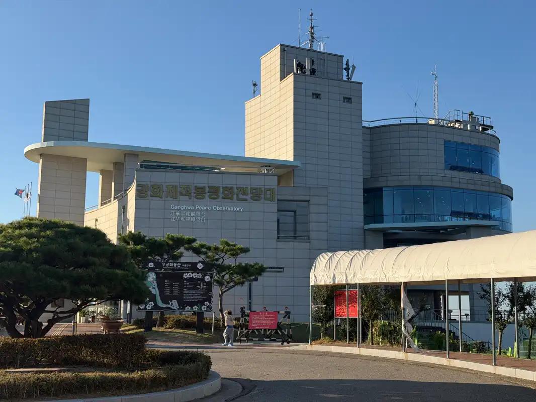 크루톡 이미지 9