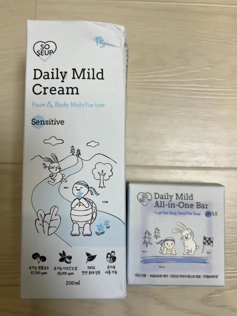 크루톡 이미지
