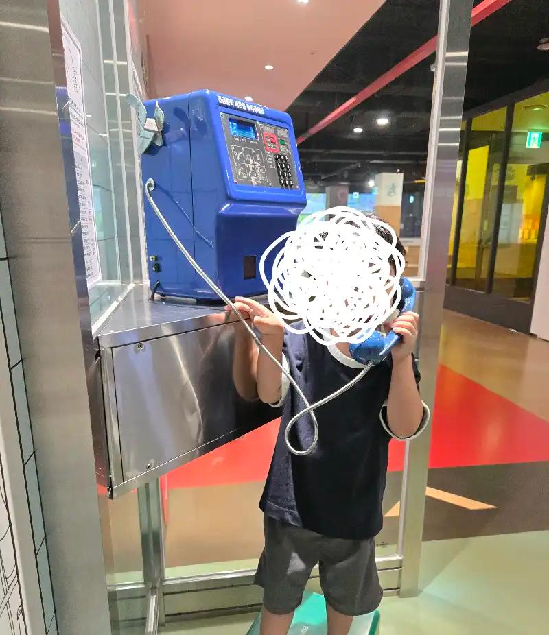 크루톡 이미지 2