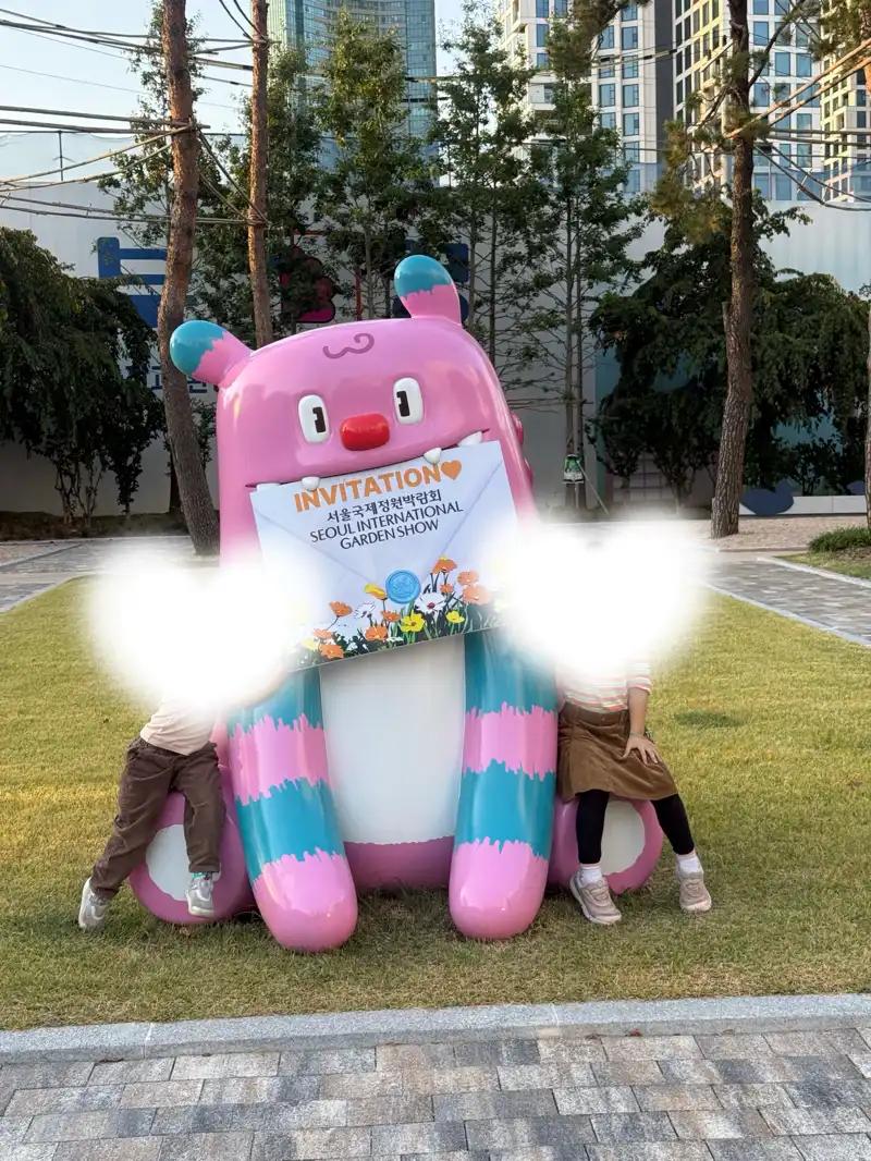 크루톡 이미지