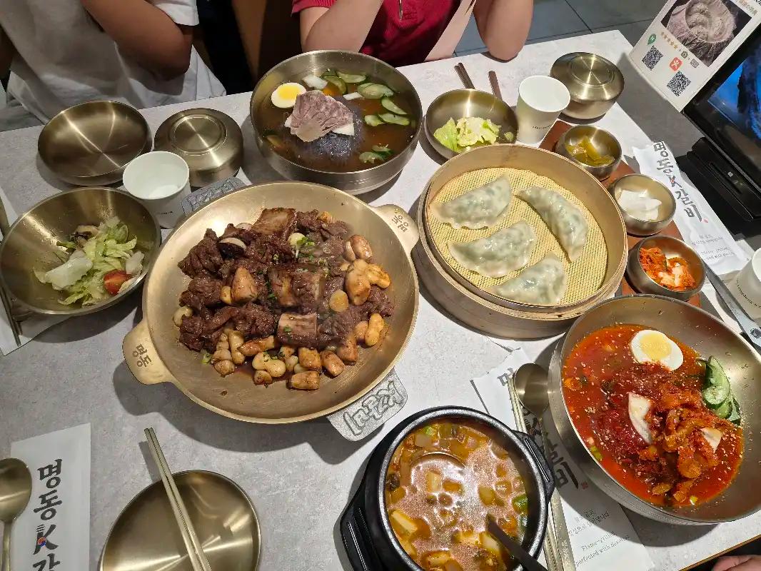 크루톡 이미지 6