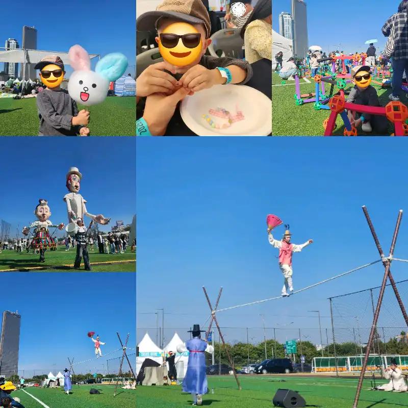노량진역 9호선