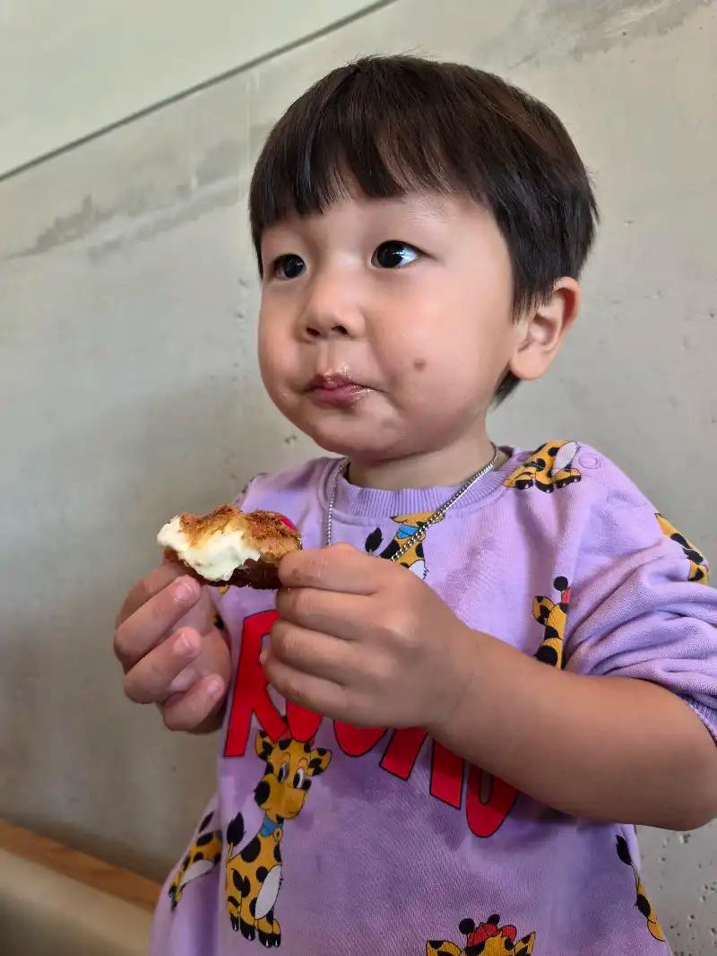 크루톡 이미지 2