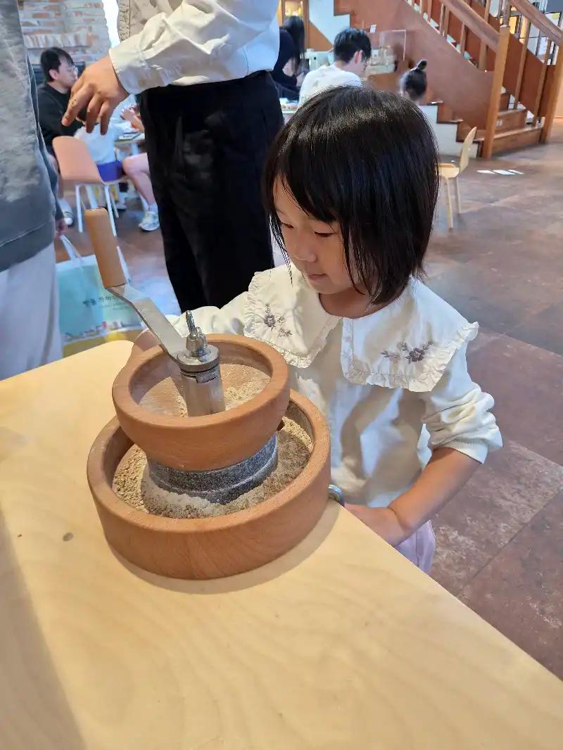 크루톡 이미지 3