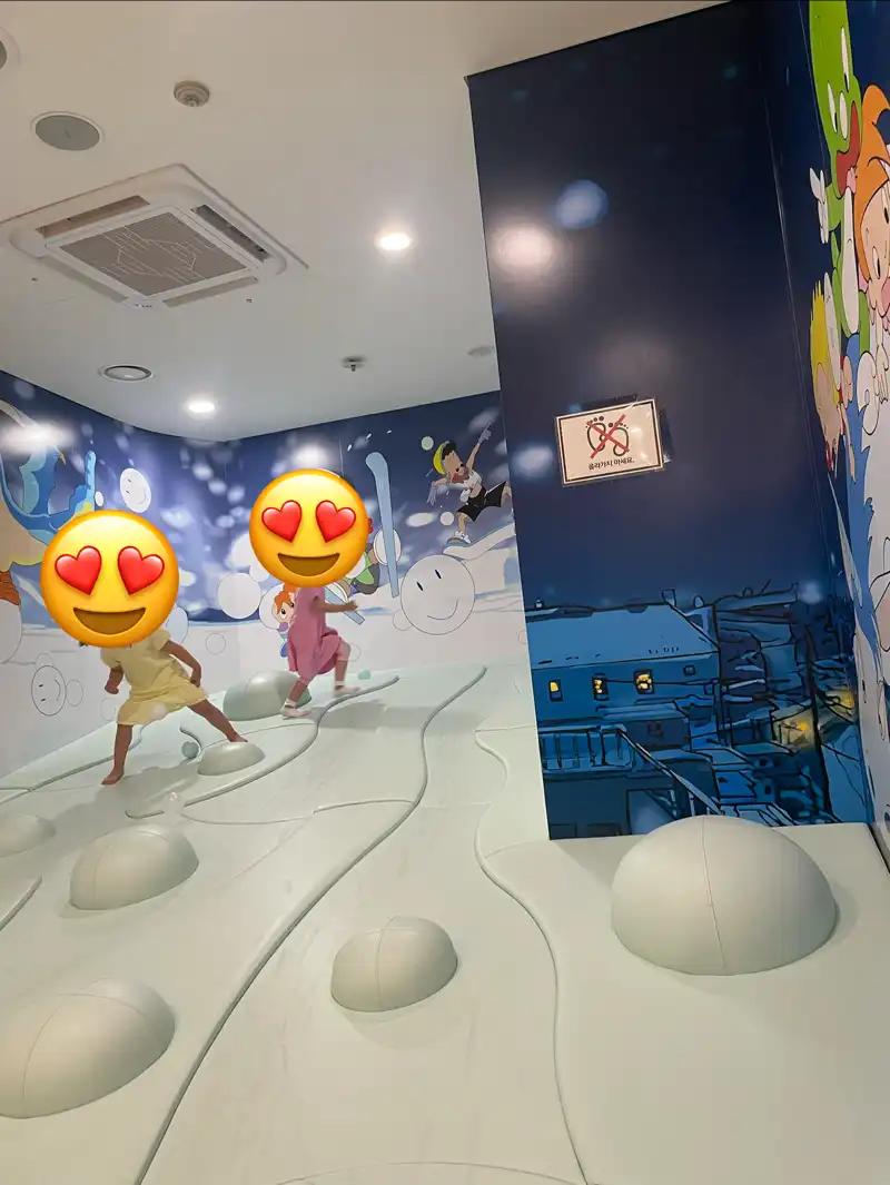 크루톡 이미지 4