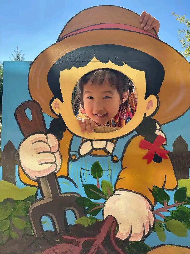 크루톡 이미지
