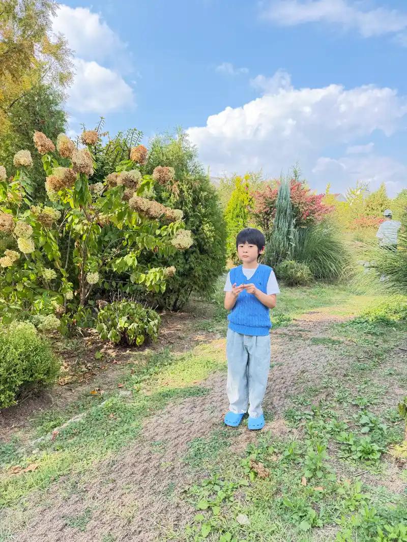 크루톡 이미지 11