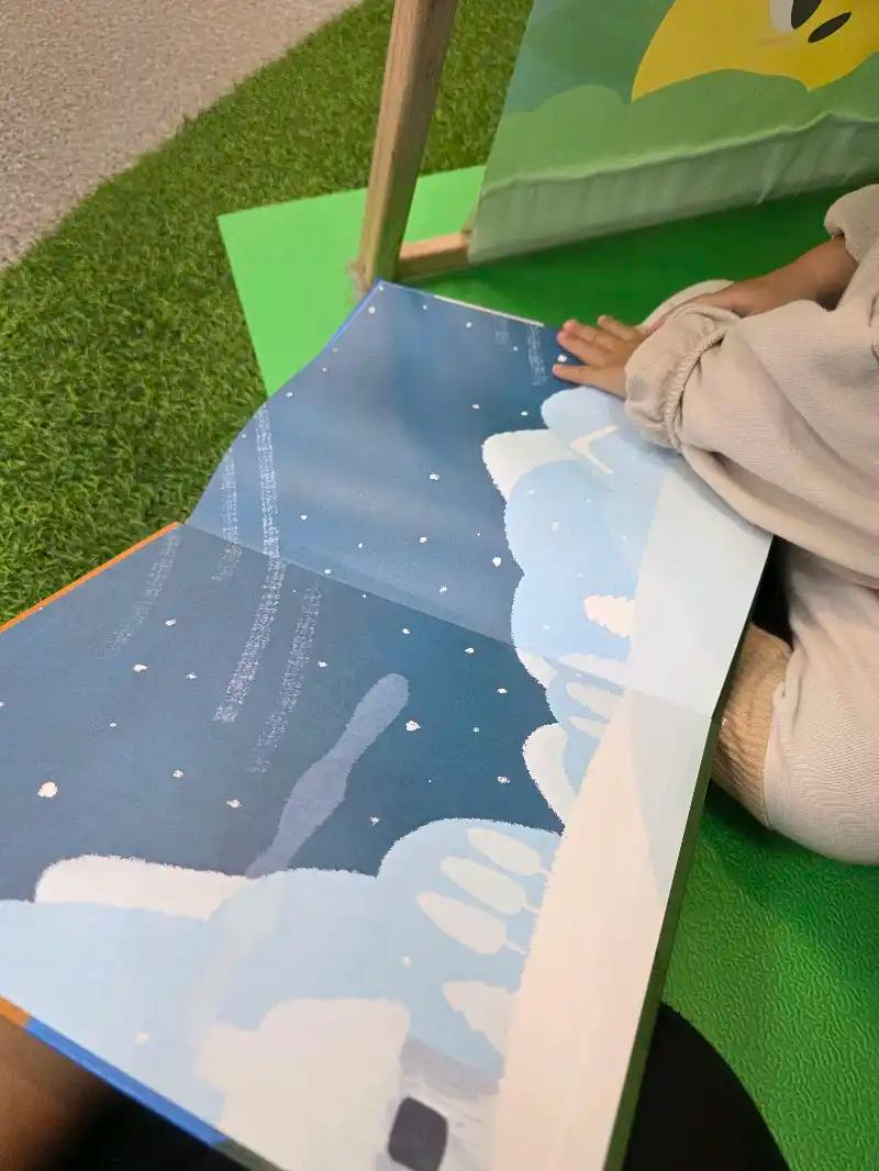 크루톡 이미지 7