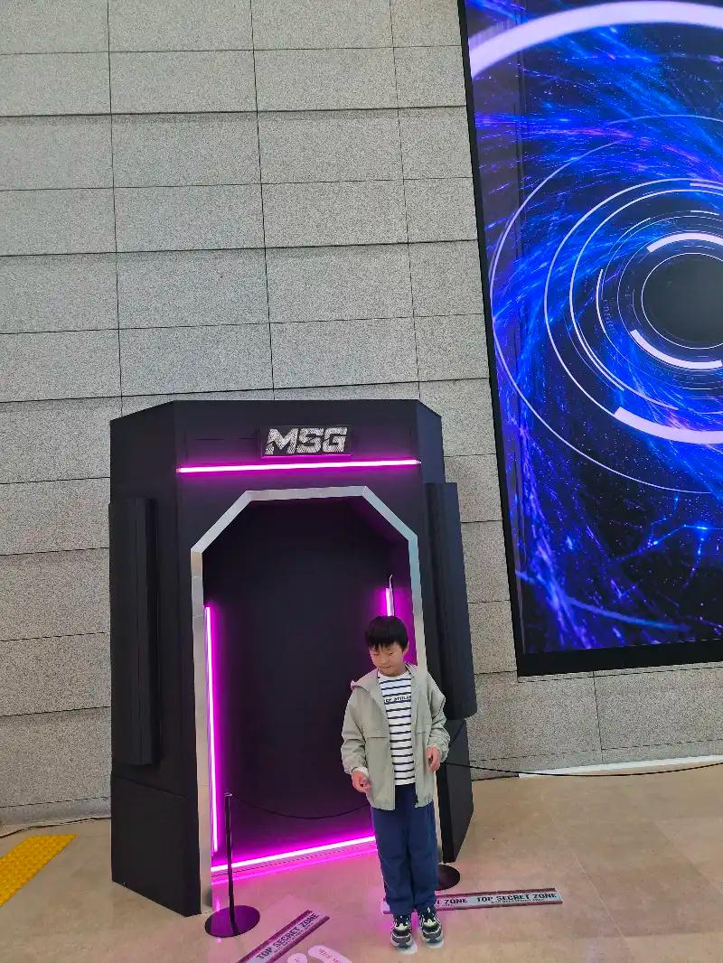 크루톡 이미지