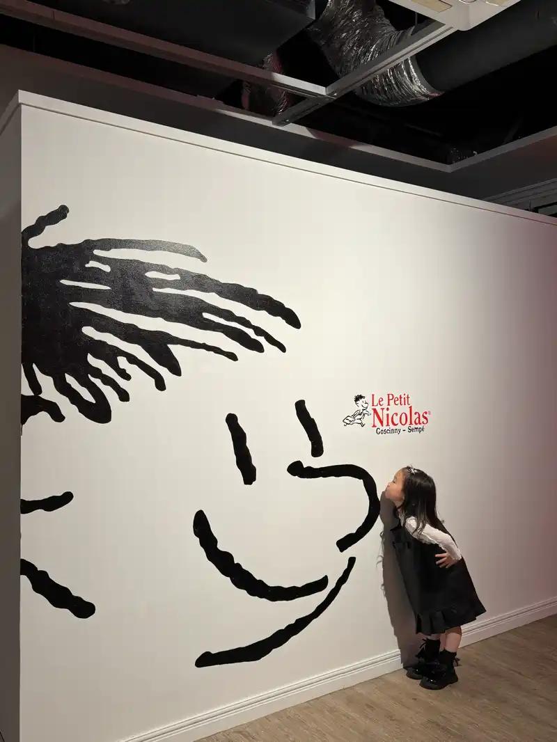 크루톡 이미지 11