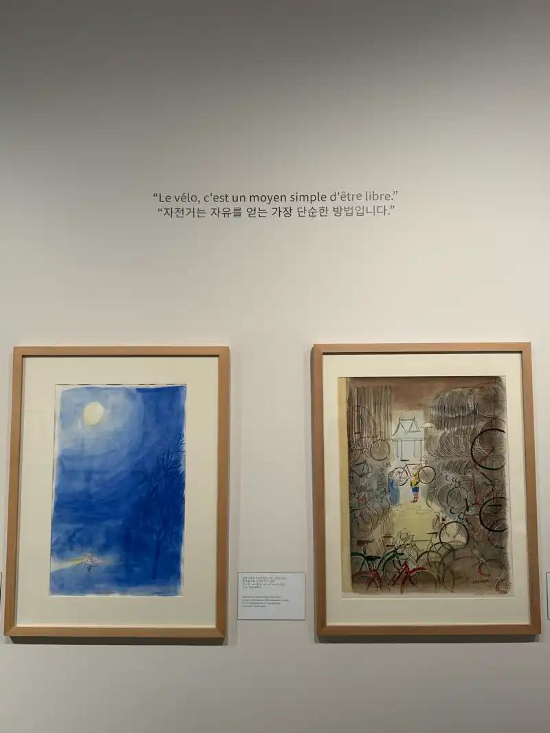 크루톡 이미지 6