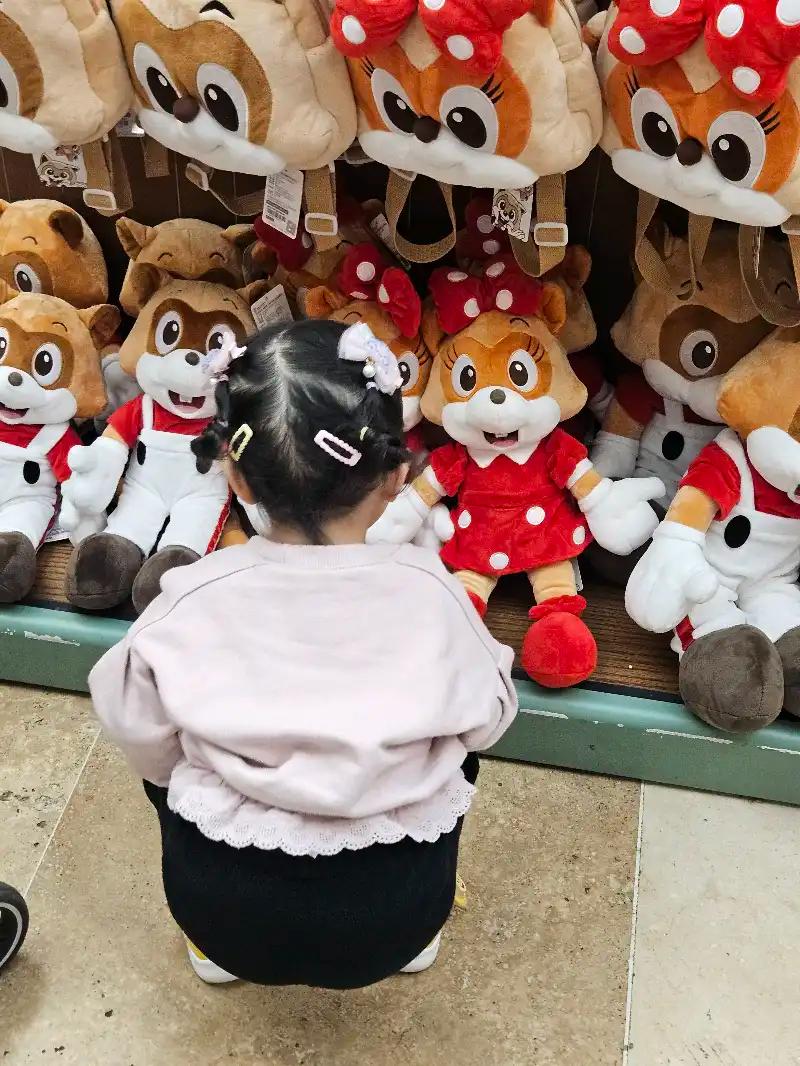 크루톡 이미지 2