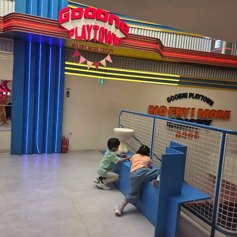 크루톡 이미지 2
