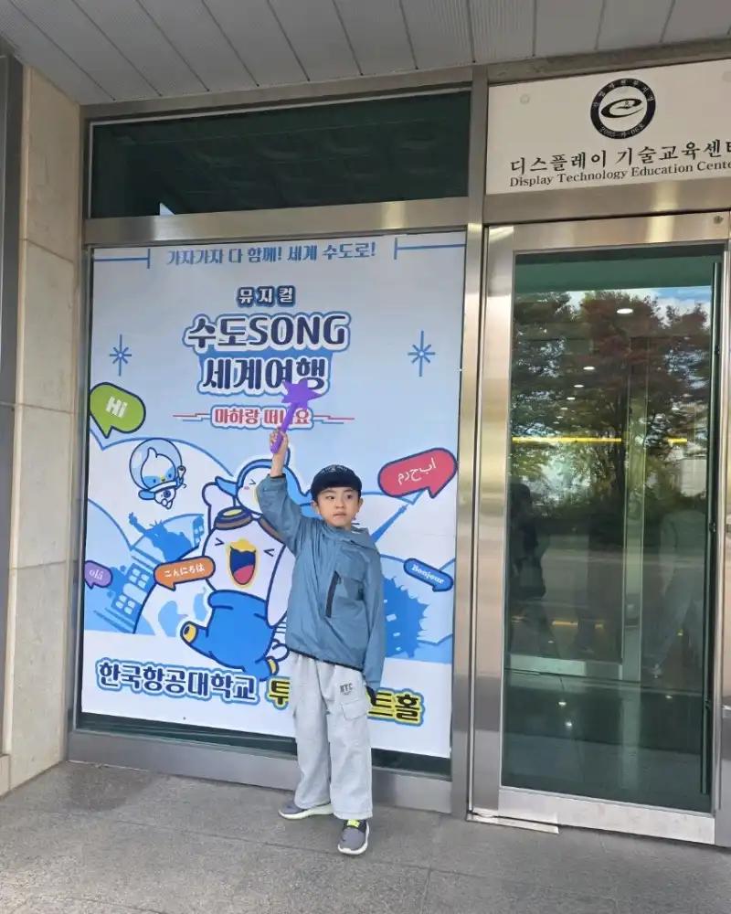 크루톡 이미지 2