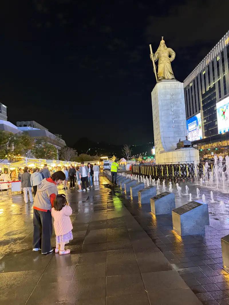 크루톡 이미지 3