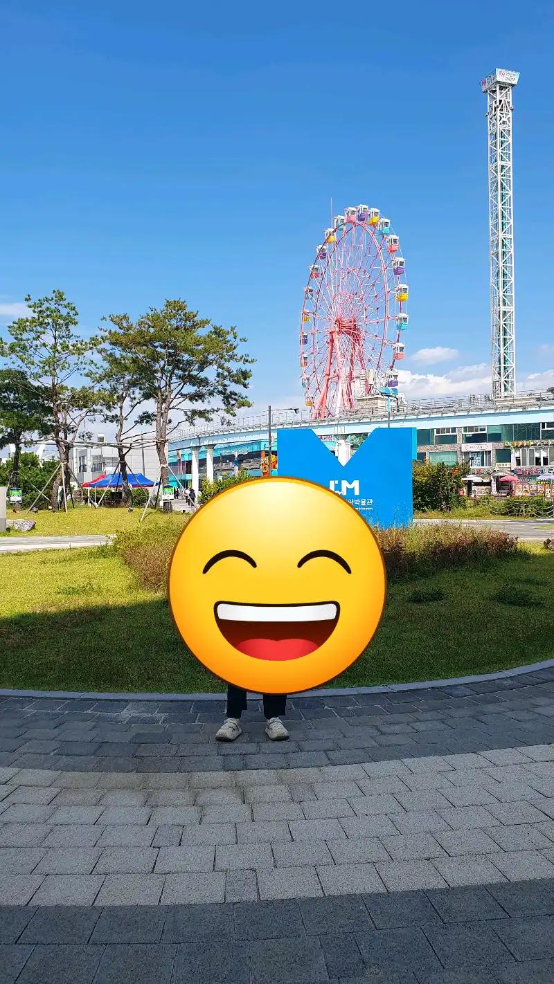크루톡 이미지 1