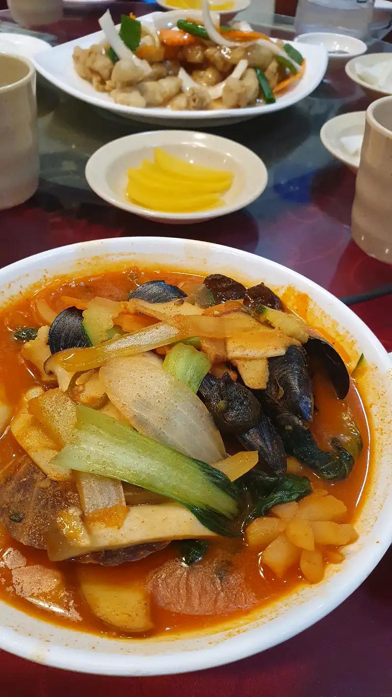 크루톡 이미지 3