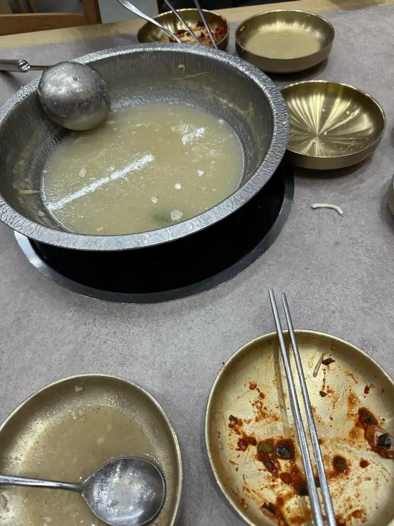 크루톡 이미지