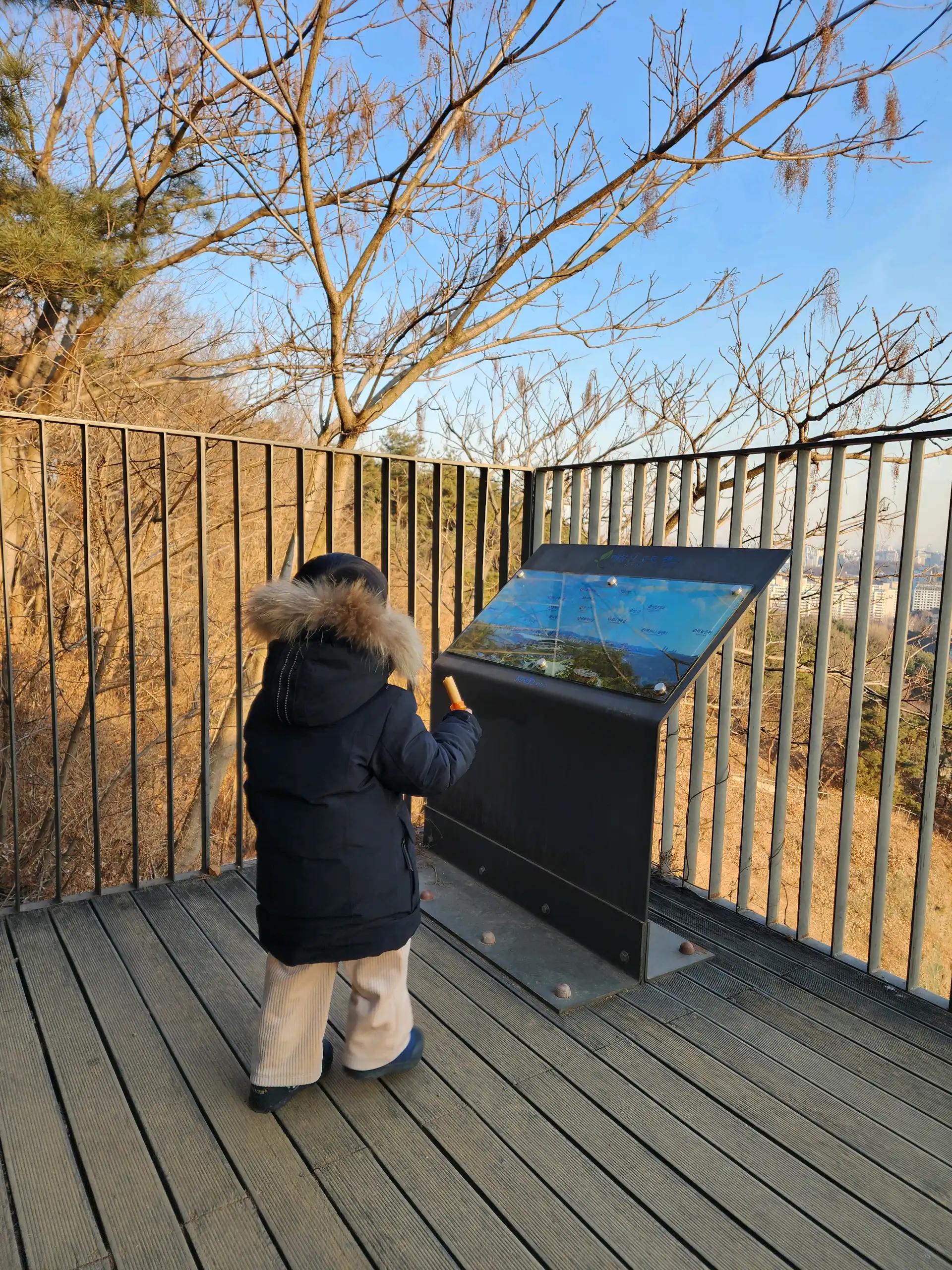 크루톡 이미지 2