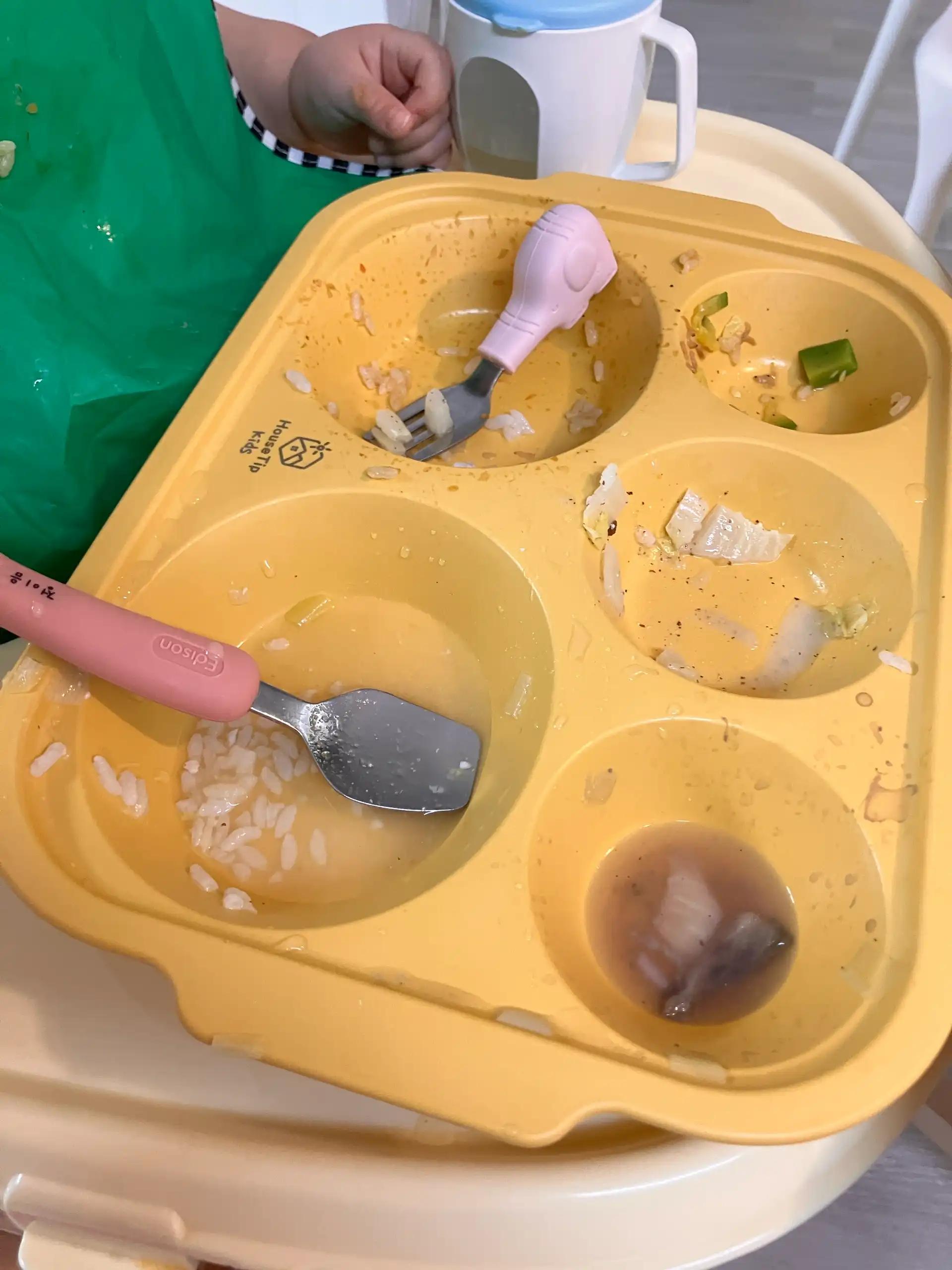 크루톡 이미지 3