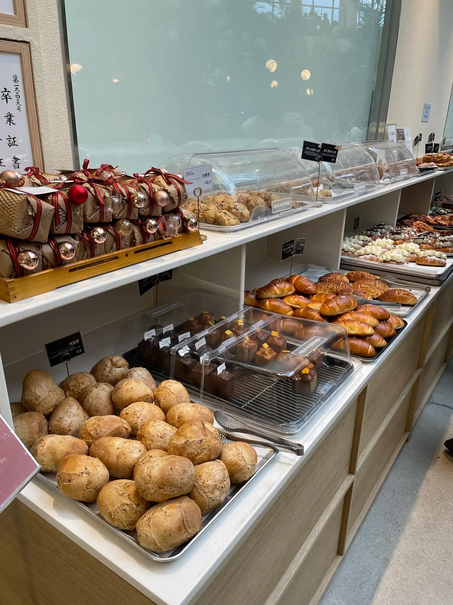 크루톡 이미지 3