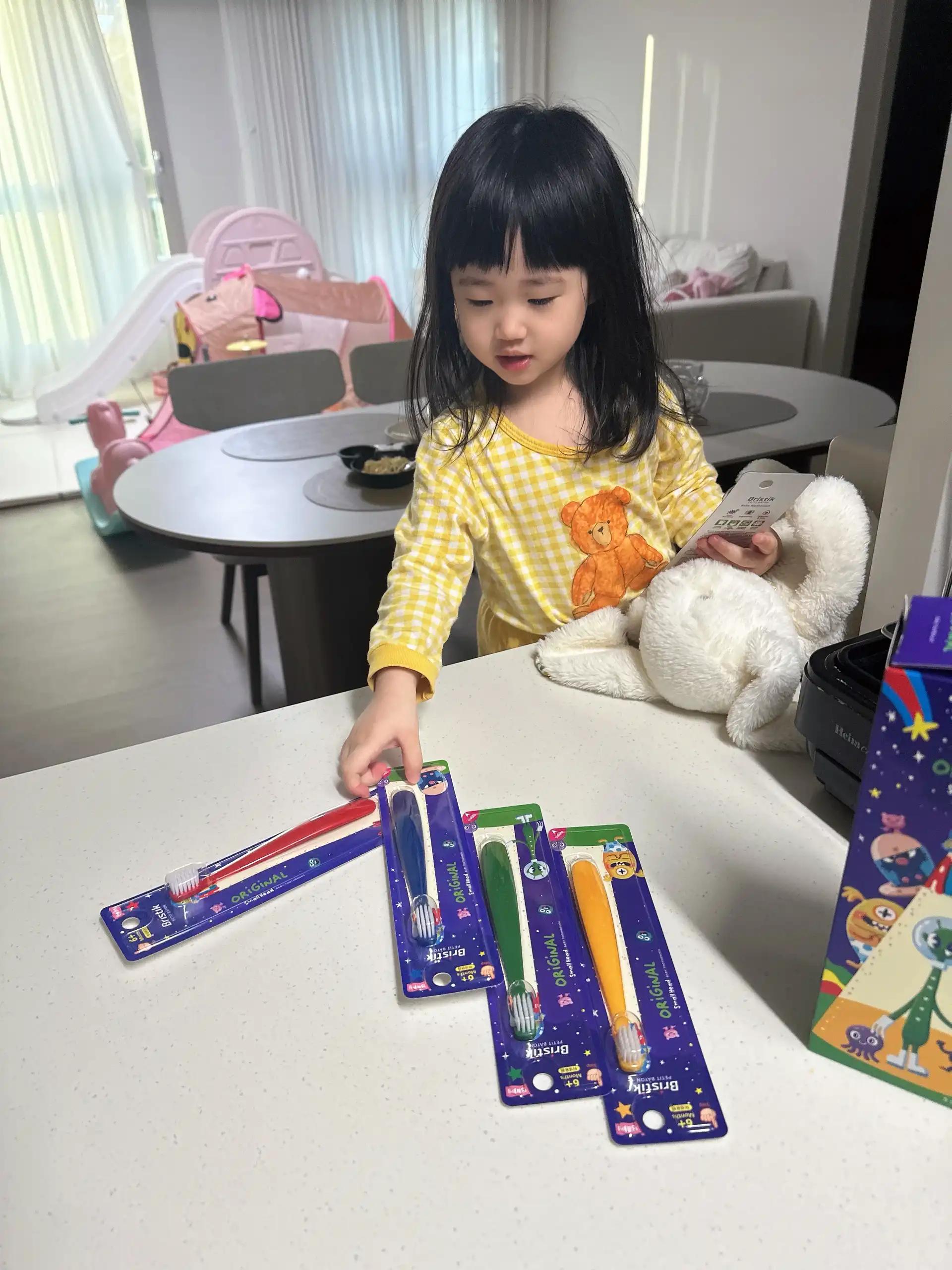 크루톡 이미지 5