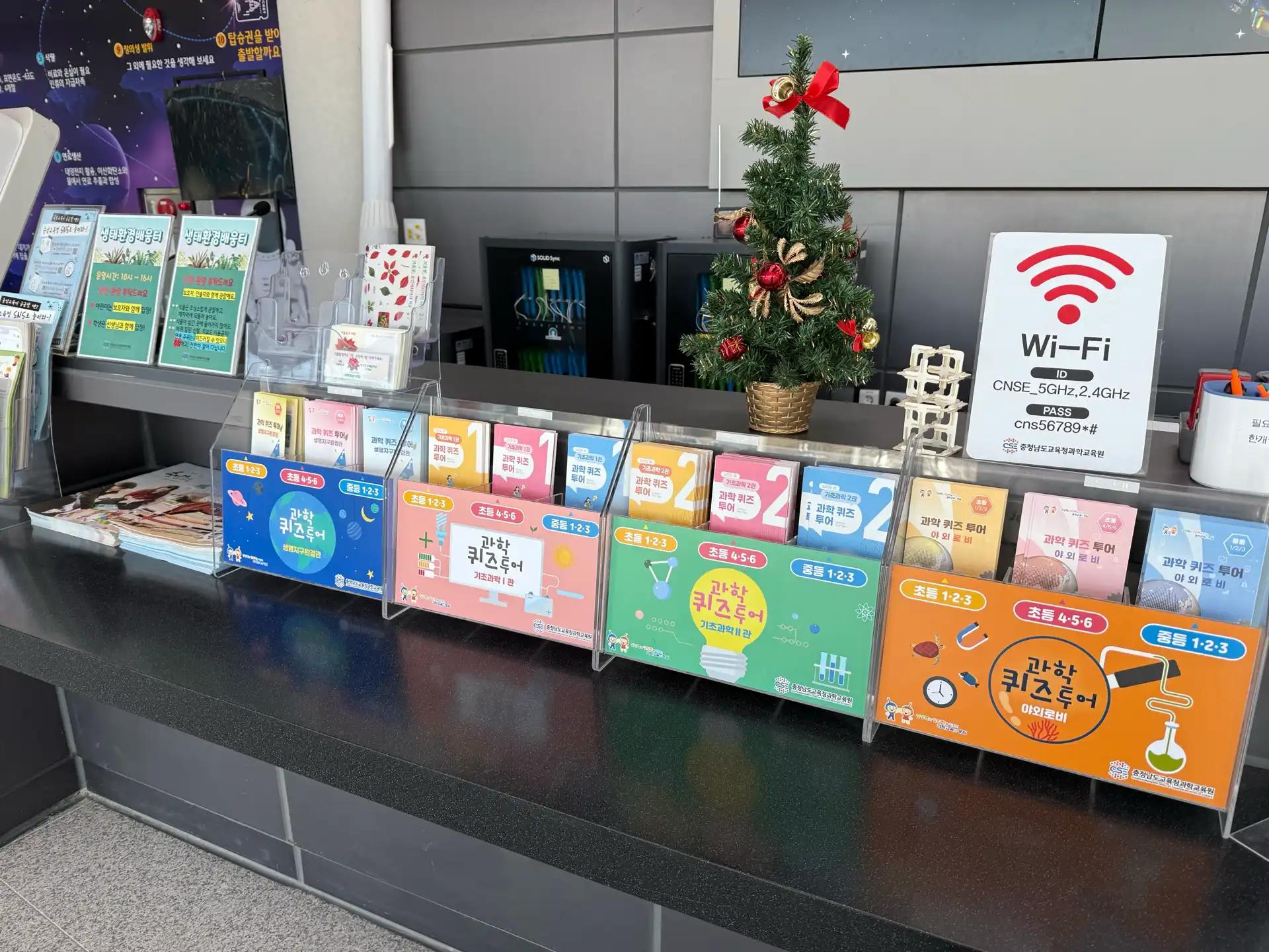 크루톡 이미지 3