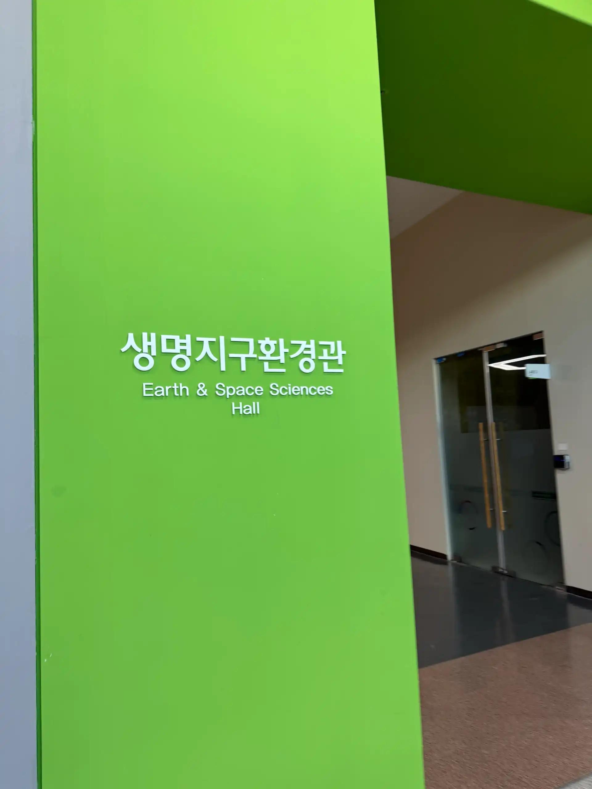 크루톡 이미지 7