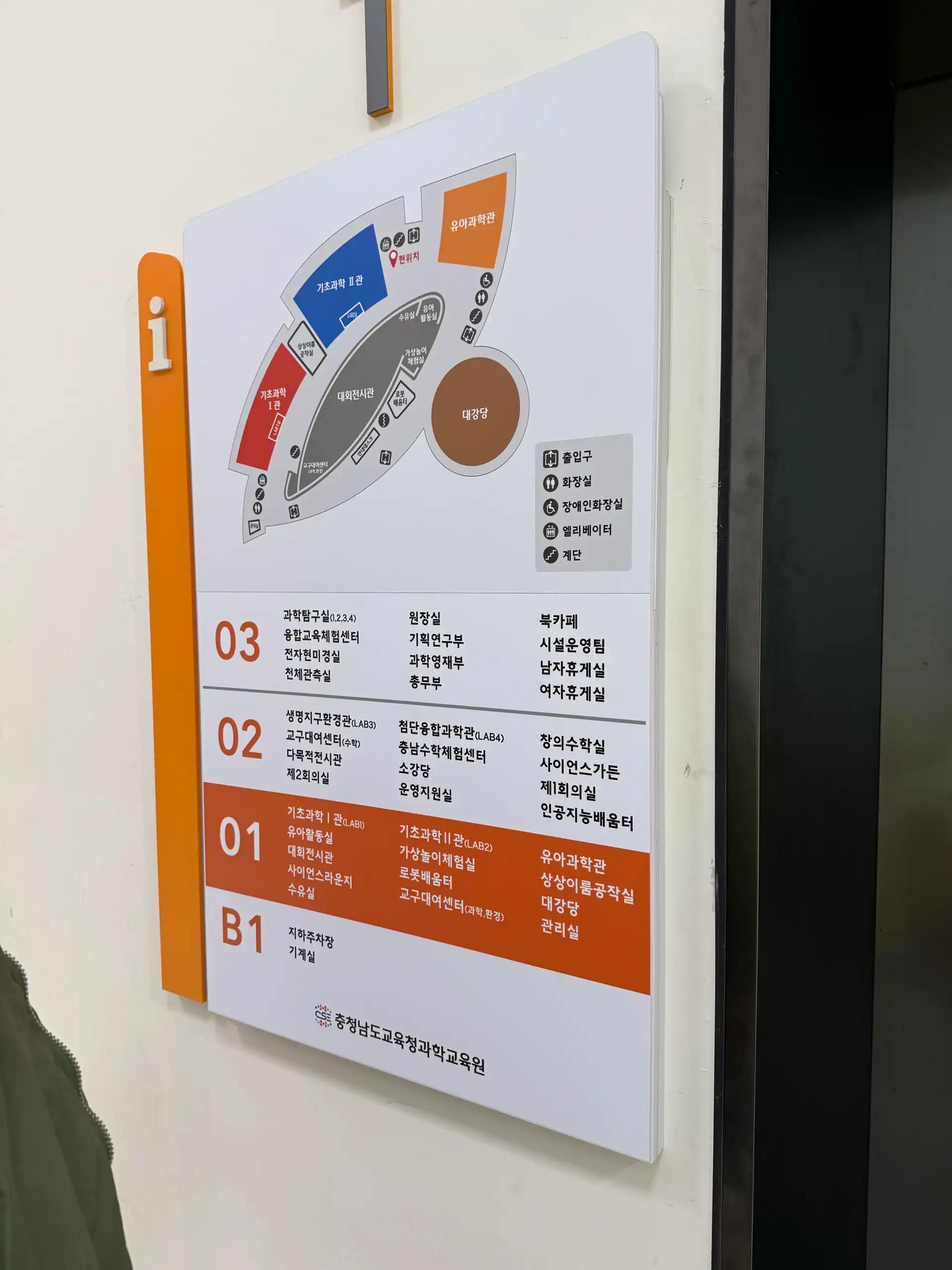 크루톡 이미지 8