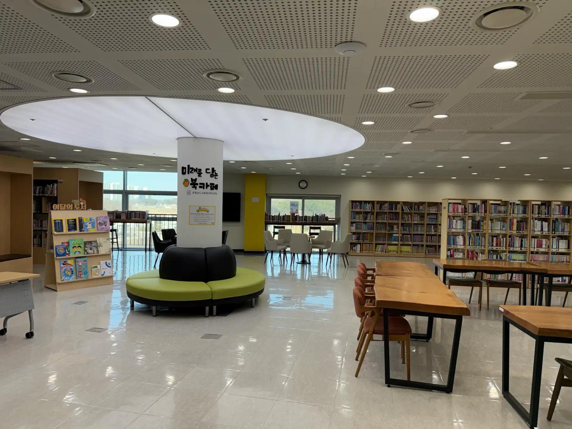 크루톡 이미지 10