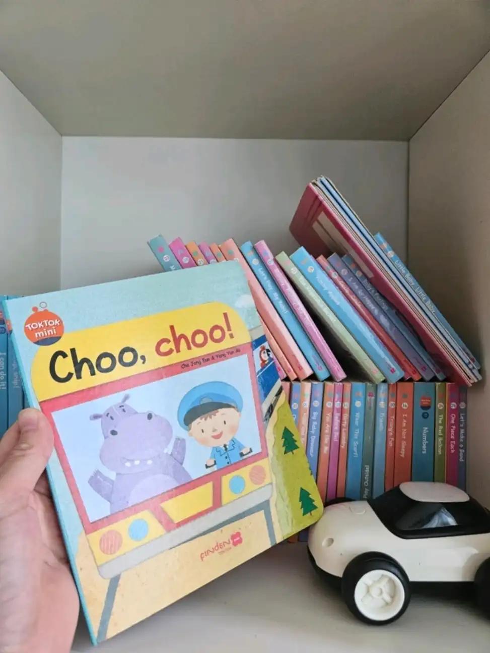 크루톡 이미지 3