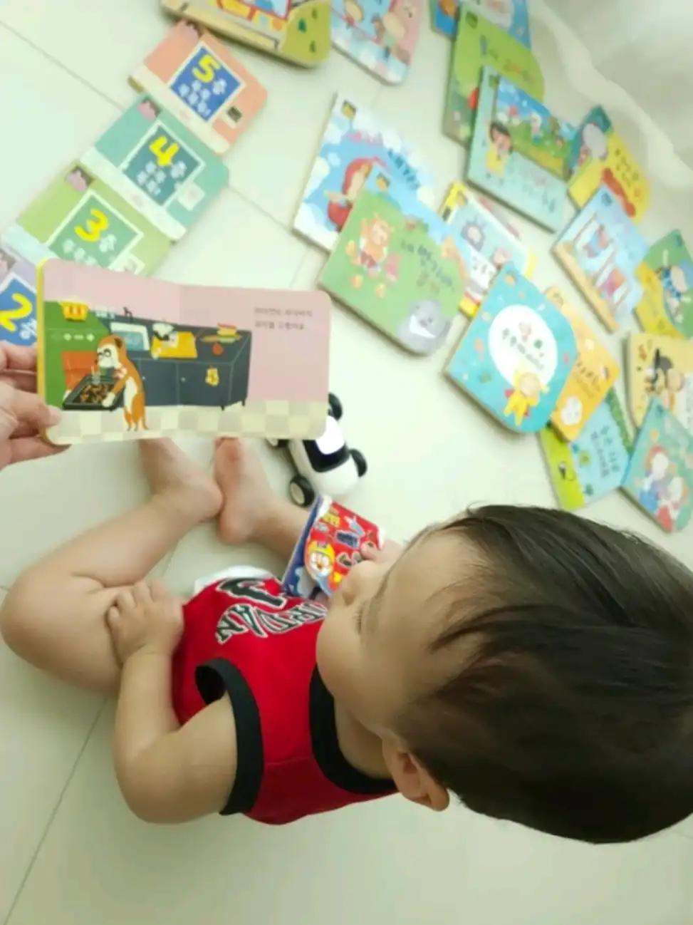 크루톡 이미지 4