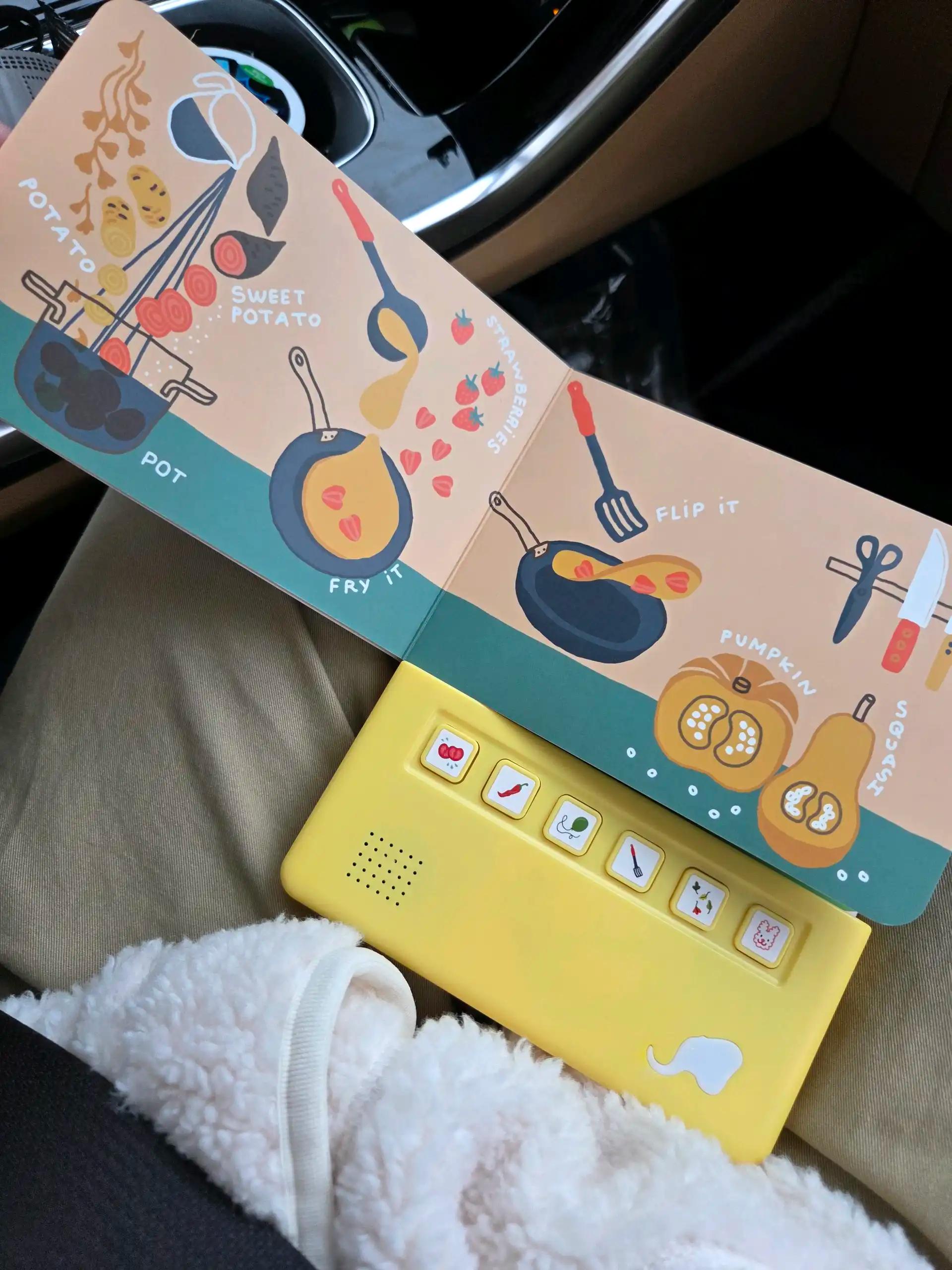 크루톡 이미지 2