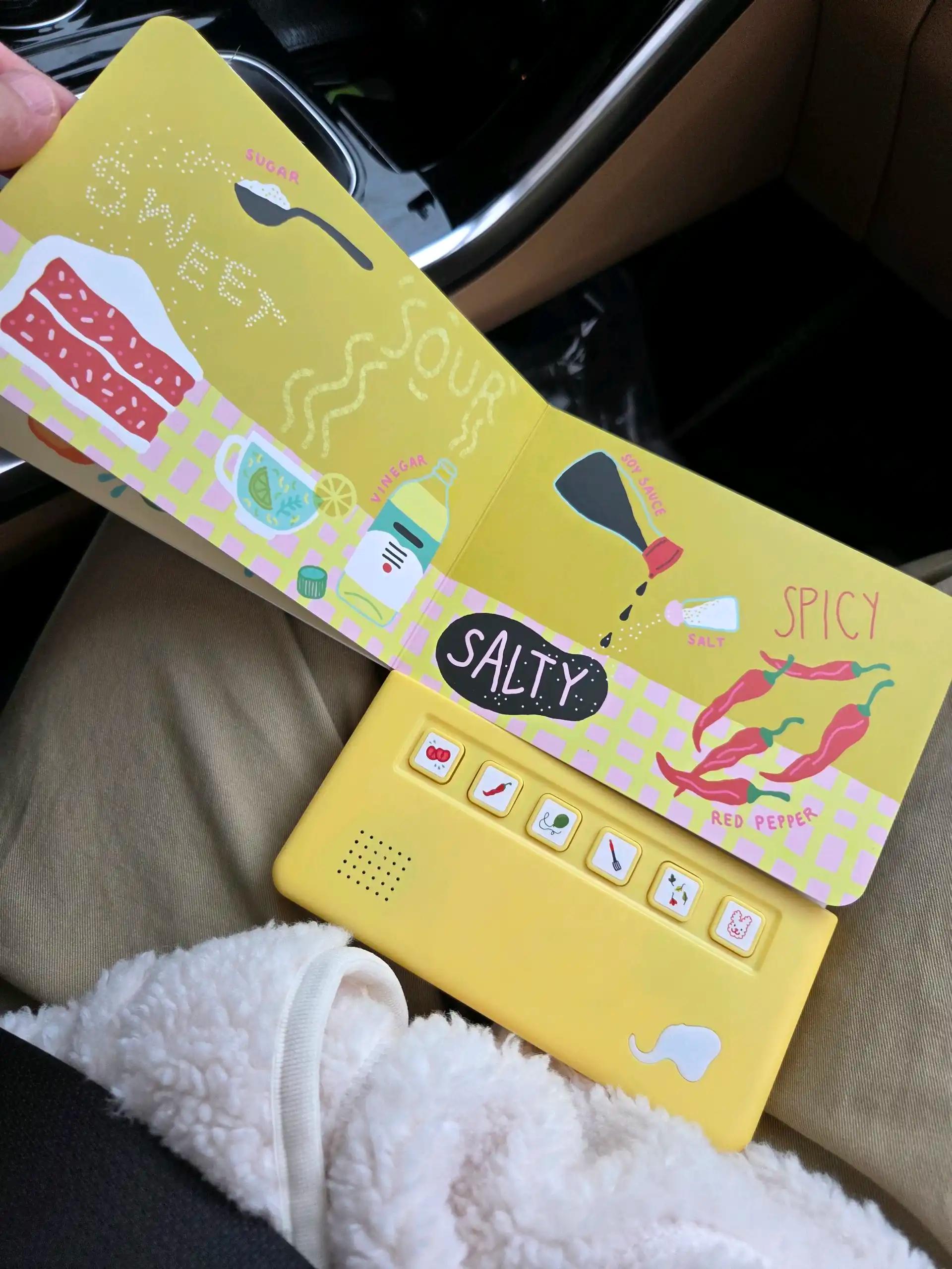 크루톡 이미지 3