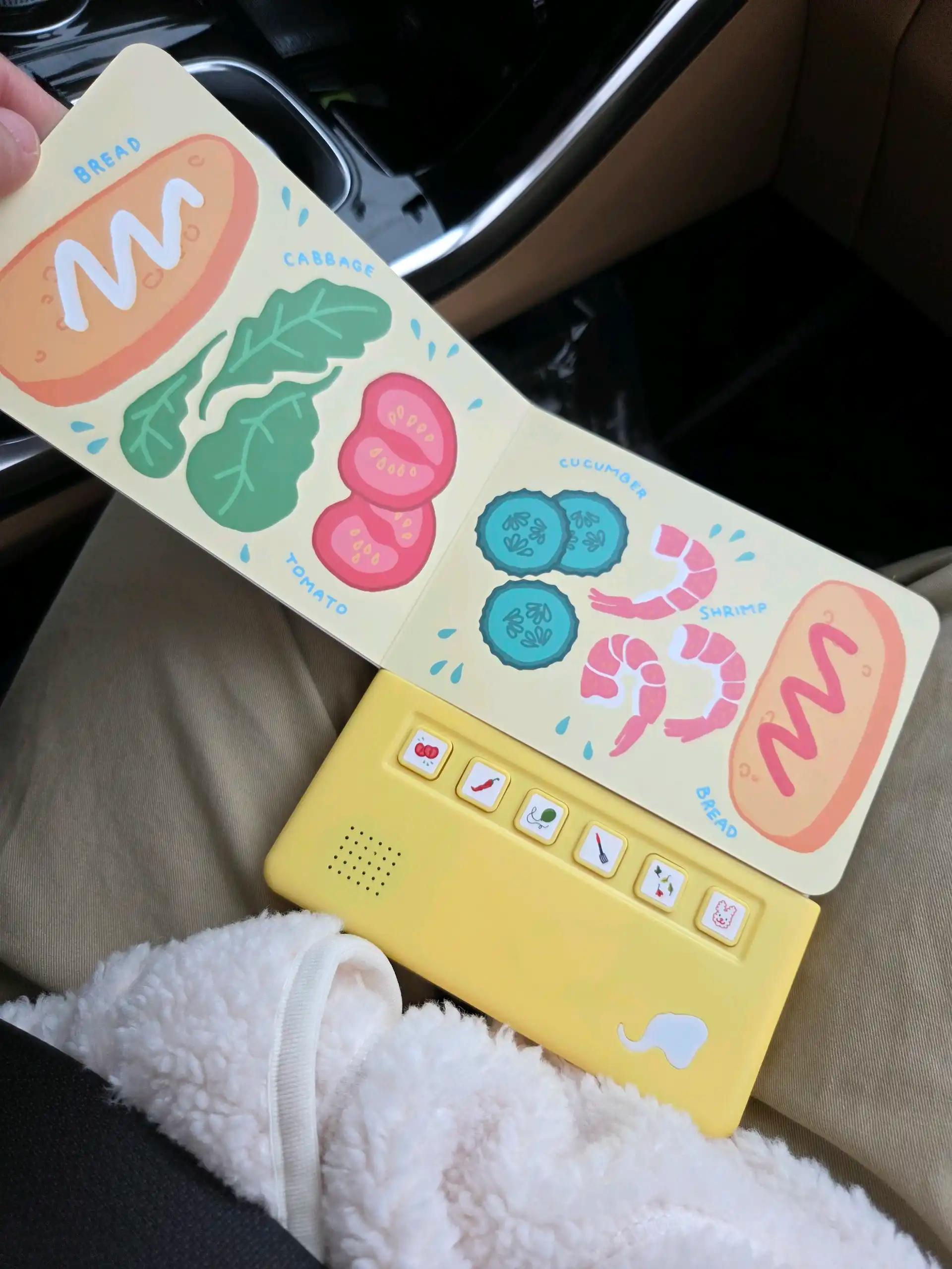 크루톡 이미지 4