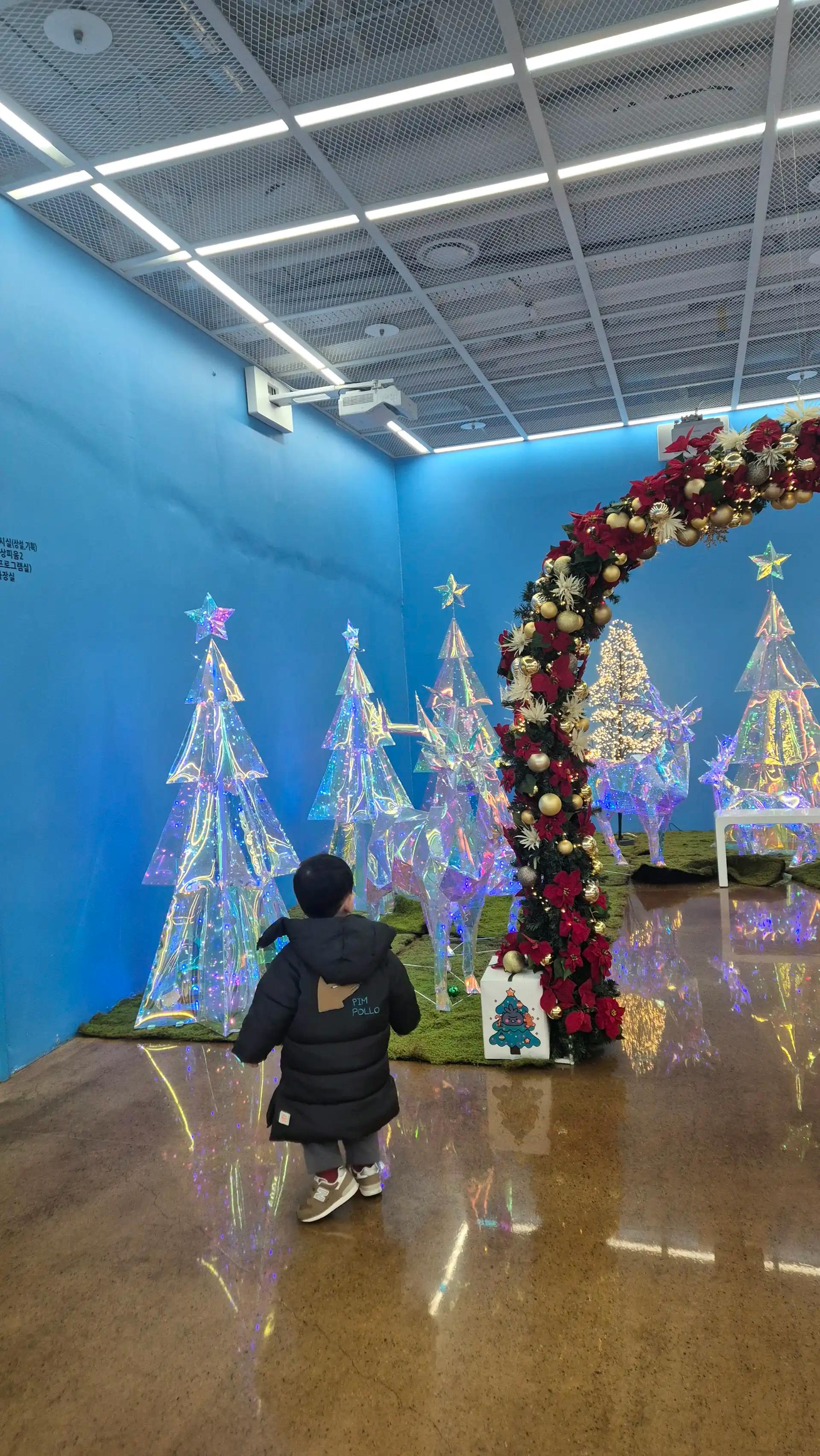 크루톡 이미지 2