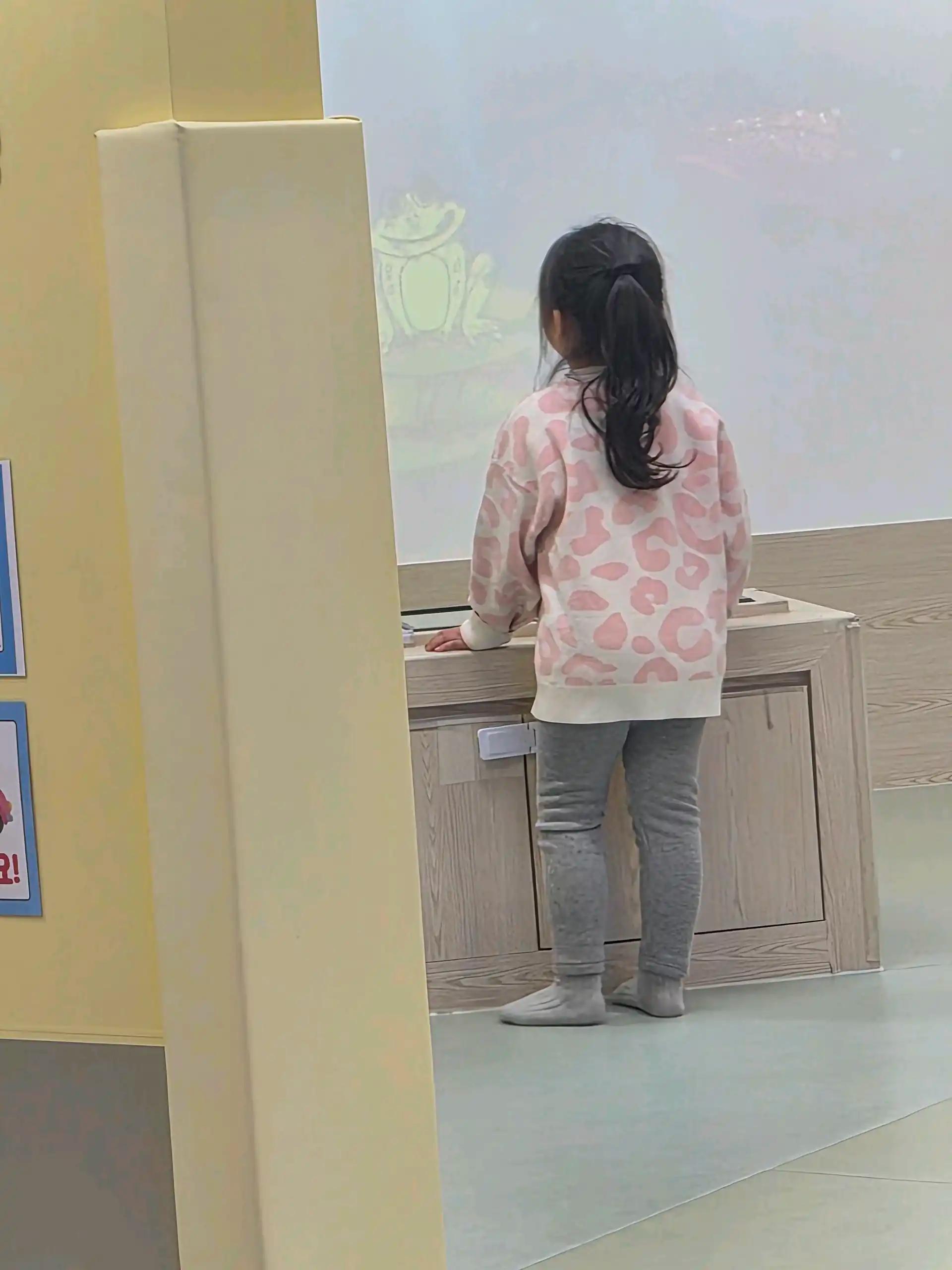 크루톡 이미지 3