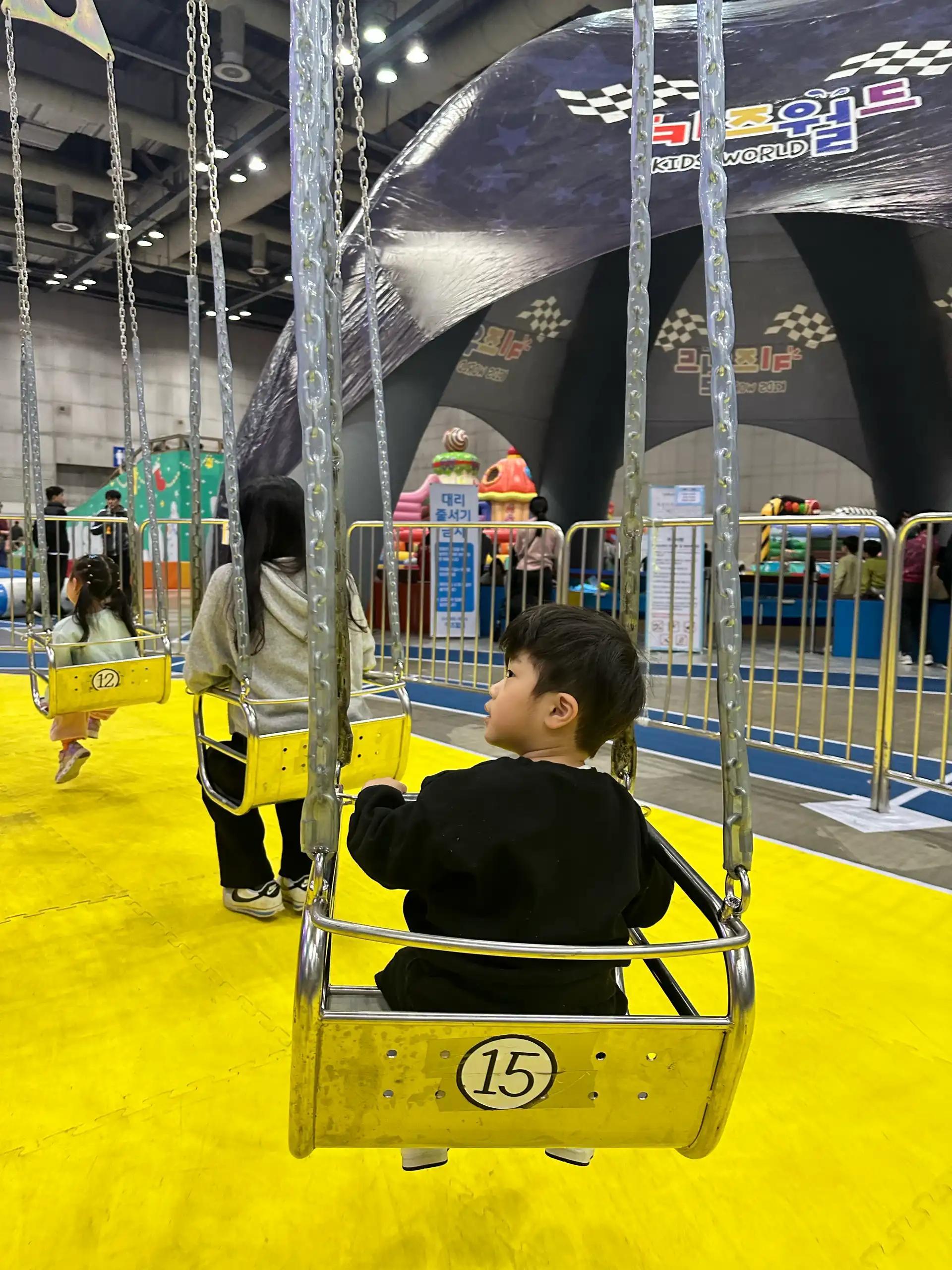 크루톡 이미지 2