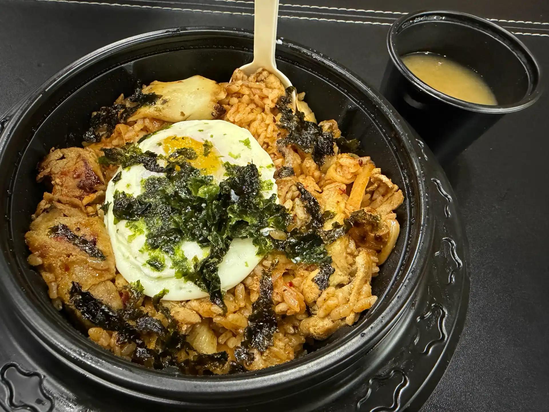 크루톡 이미지 1