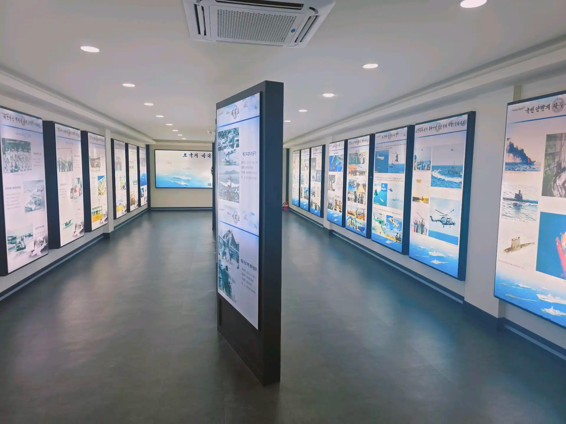 크루톡 이미지 3