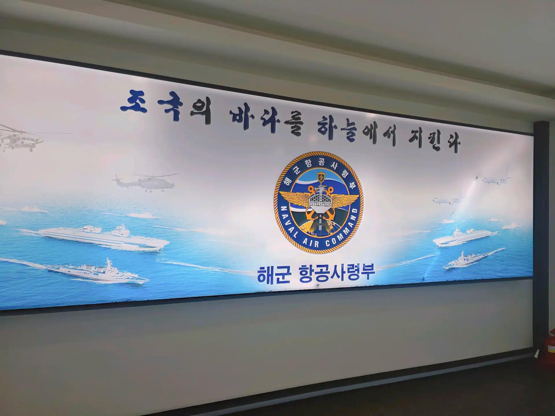 크루톡 이미지 5