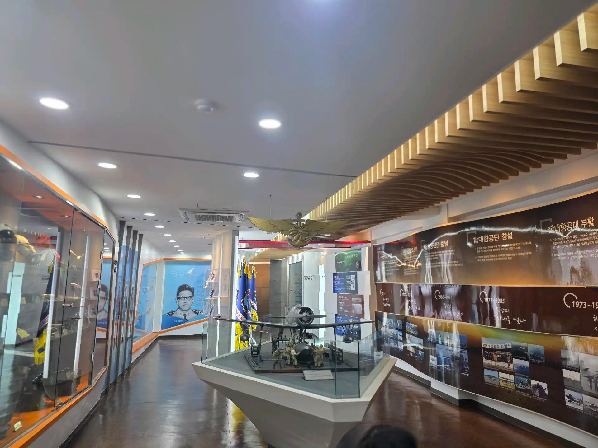 크루톡 이미지 6