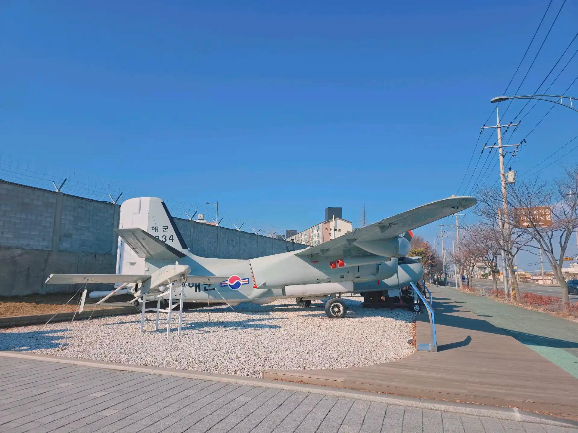 크루톡 이미지 8