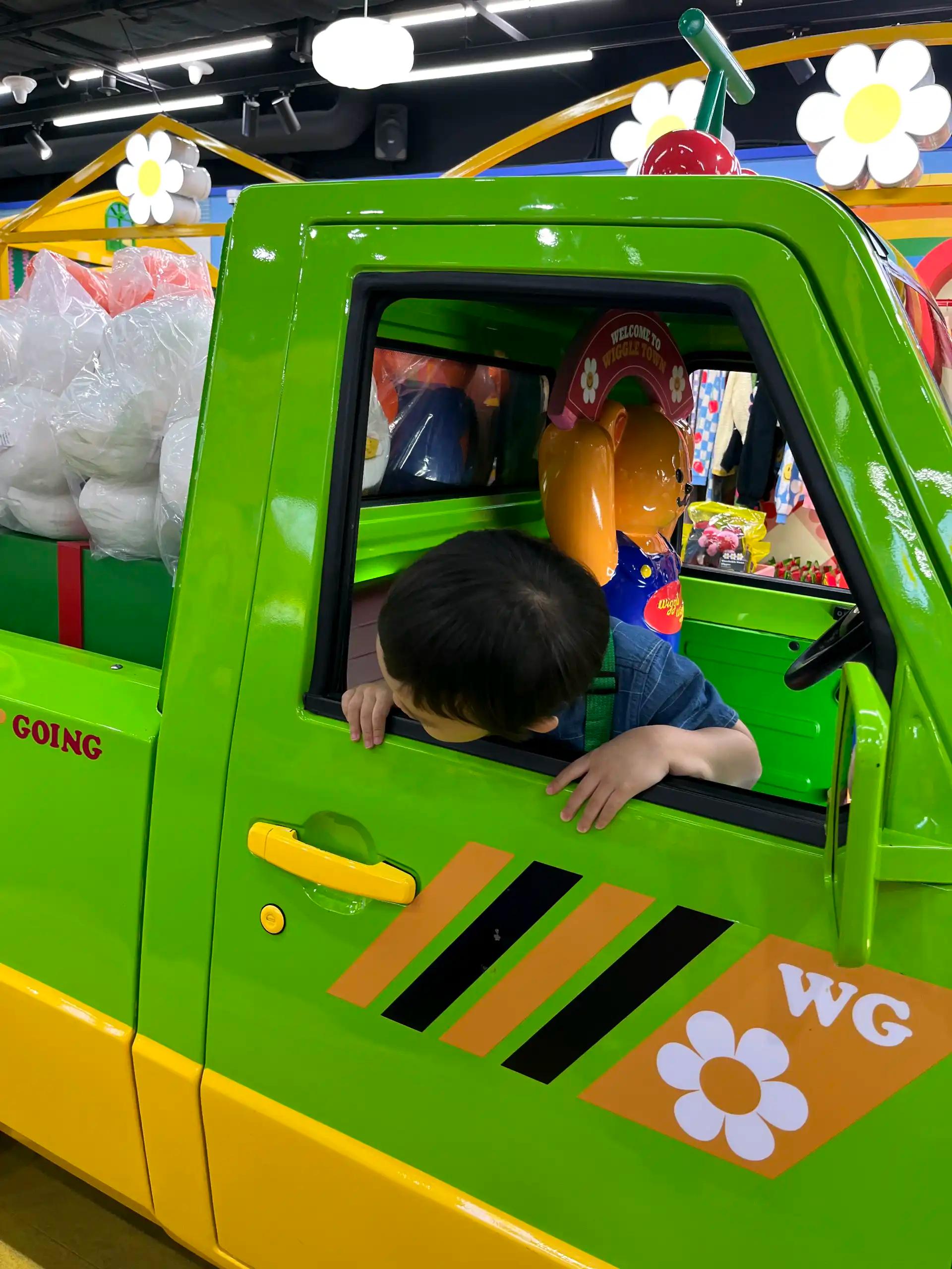 크루톡 이미지 2